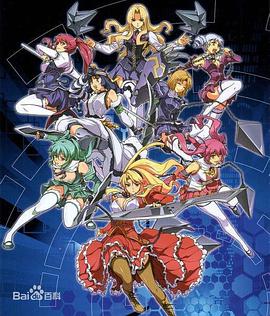 零度战姬第一季无修