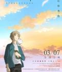 辛普森一家第五季