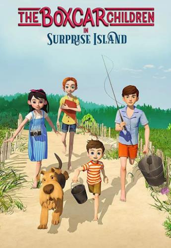 棚车少年：奇异岛