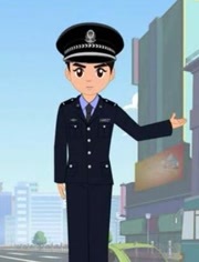 反恐动漫