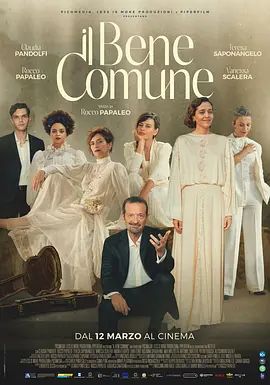 IlBeneComune