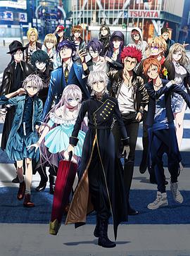 K SEVEN STORIES/王者再临