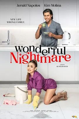 WonderfulNightmare